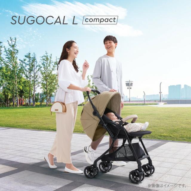 A型ベビーカー 即納 コンビ スゴカルL compact エッグショック CB 生後1ヶ月の新生児から3歳まで使える ／ スゴカルアルファ 軽い 軽量 サンシェード 撥水加工 UVカット 送料無料 ベビー用品_1