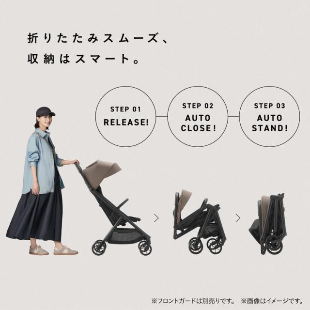 コンビ オートN ベビーカー b型 ”おでかけ快適” auto N second BQ 送料