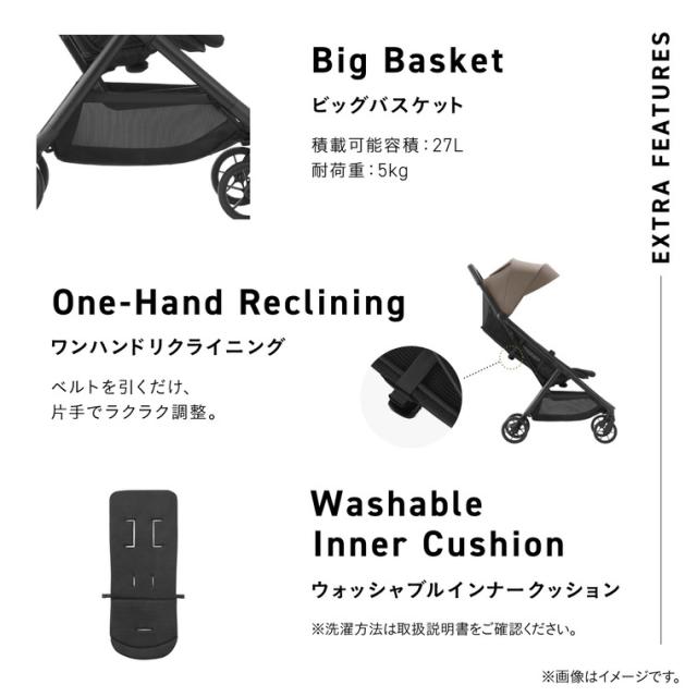 コンビ オートN ベビーカー b型 ”おでかけ快適” auto N second BQ 送料