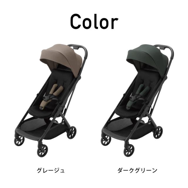 コンビ オートN ベビーカー b型 ”おでかけ快適” auto N second BQ 送料