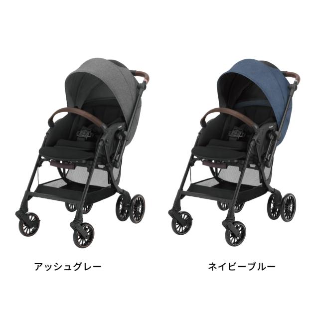 コンビ Combi スゴカル スイッチ SUGOCAL Switch エッグショック AS A型ベビーカー 即納 生後1ヶ月の新生児から3歳まで使える 軽い 軽量 サンシェード 送料無料 ベビー用品
