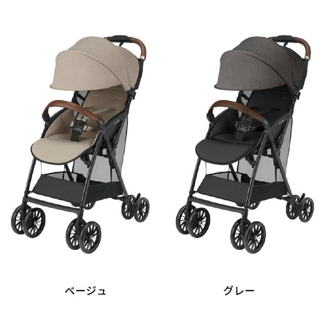 コンビ Combi Acbee plus MA ベージュ グレー ベビーカー 即納