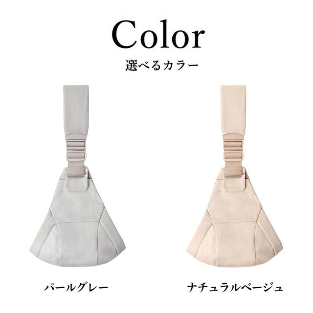 即納 エルゴベビー アップシー スリング 抱っこ紐 Ergobaby Upsie 2年保証 SG規格 ベビー用品_6