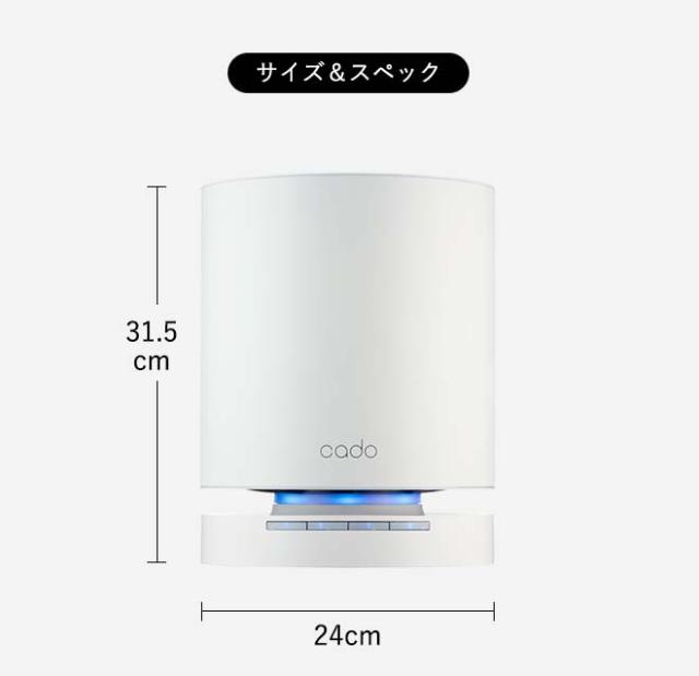 送料無料 cado カドー 空気清浄機 LEAF 120 15畳タイプ AP-C120-BK AP