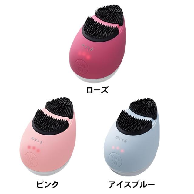 送料無料 ヤーマン YA-MAN ミーゼ クレンズリフト ローズ ピンク 