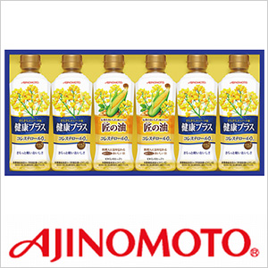 味の素ギフト 健康油ギフト Lpk 30 味の素 ギフト 調味料 ギフトセット の通販はau Pay マーケット ソムリエ ギフト