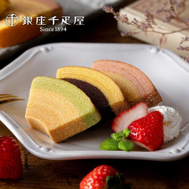 お歳暮 ギフト お菓子 詰め合わせ 銀座千疋屋 銀座フルーツ