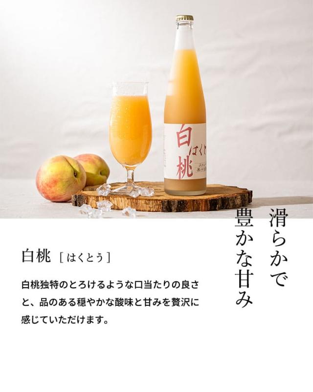 ギフト 送料無料 高島屋 法人事業部 セレクト タカシマヤ 国産