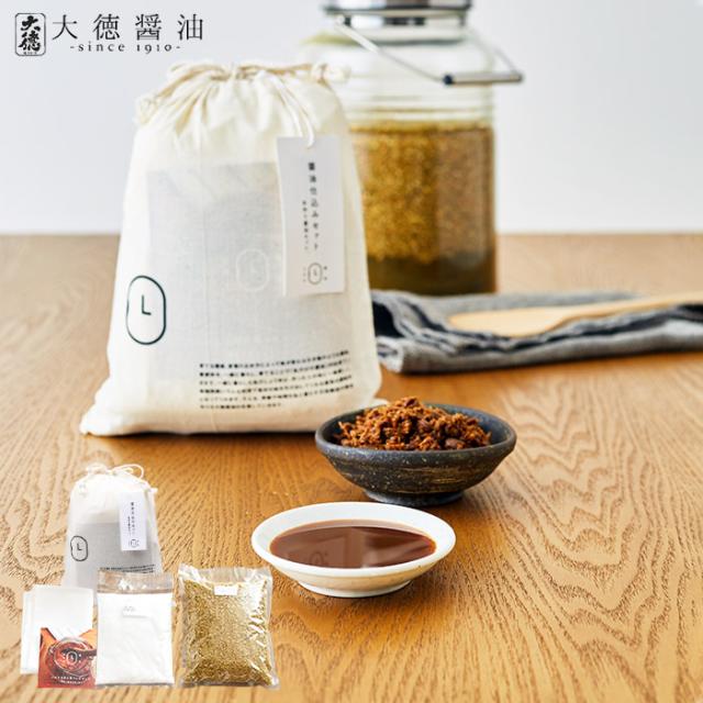 母の日 ギフト 父の日 送料無料 大徳醤油 醤油仕込みセット 手作り醤油キット メーカー直送 のし包装メッセージカード利用不可 しょうゆの通販はau Pay マーケット ソムリエ ギフト