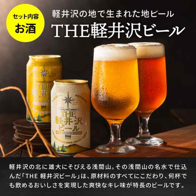 お菓子ブーケ おつまみブーケ ビールブーケ結婚式 ブーケトス