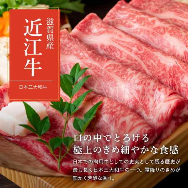 お歳暮 ギフト お年賀 肉 ギフト 送料無料 松商 日本3大和牛セット