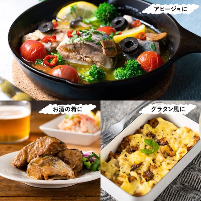 母の日 ギフト 送料無料 食べ物 缶詰ソムリエ サバ缶と紅ズワイガニ缶詰アソート 12缶 カニ 蟹 かに 紅ずわいがに ズワイ蟹 かに缶 カニ缶 おつまみ 缶詰ギフト 内祝い 出産内祝い 結婚内祝い 結婚祝い メッセージ付き 写真入り 入学内祝い お返し_14