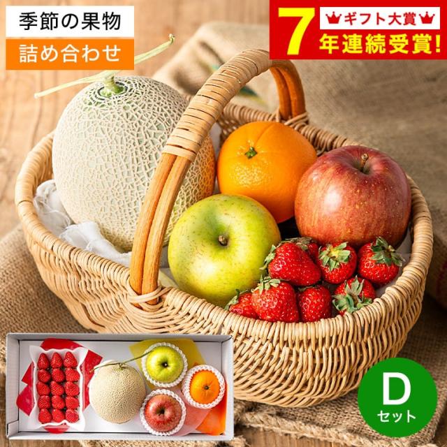 10個】共立食品 フルーツミックス 330g 共立食品 フルーツミックス
