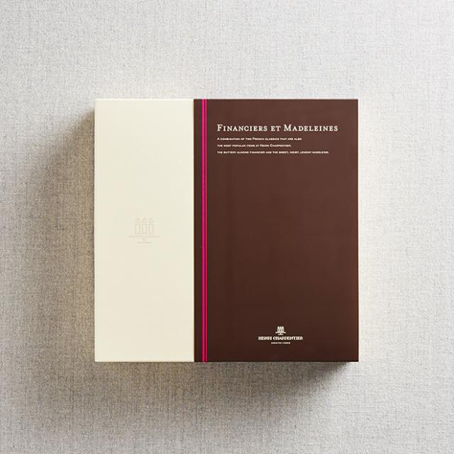 ホワイトデー ギフト アンリ シャルパンティエ フィナンシェ マドレーヌ 各12個入り W Ninkiの通販はau Pay マーケット ソムリエ ギフト