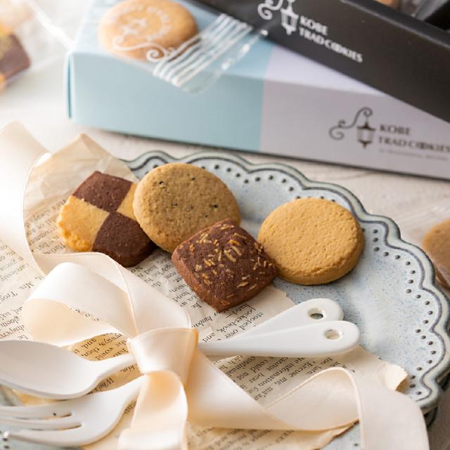 お中元 敬老の日 ギフト 引越し 挨拶 粗品 お菓子 スイーツ 神戸