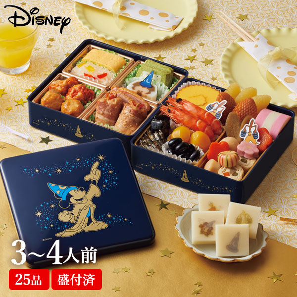 おせち 約3 4人前 料理 21年 送料無料 ディズニー おせち 二段重 メーカー直送 豪華おせち おせち21 Gの通販はau Pay マーケット ソムリエ ギフト