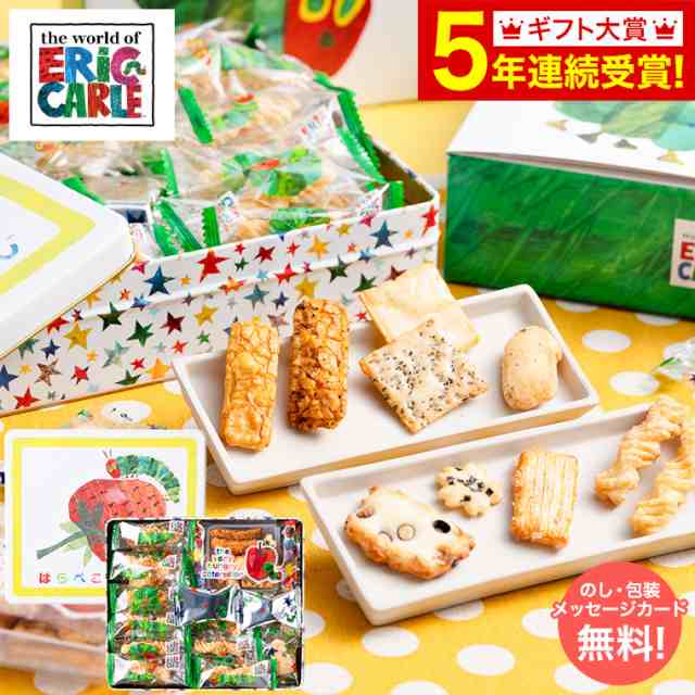 マルヨ食品 荒磯のり 230g×32個 03179