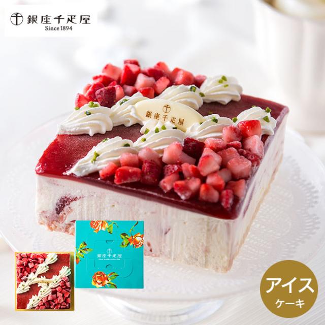 フレック】 ショートケーキ 85G 6食入 冷凍