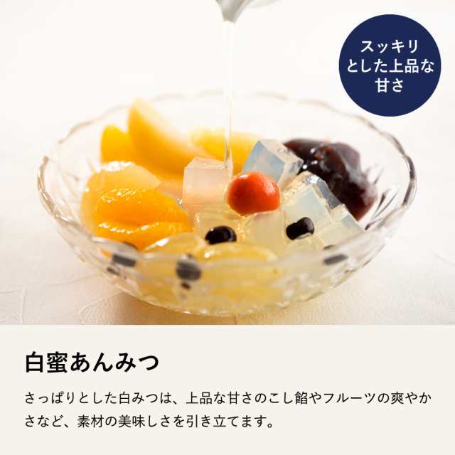 お歳暮 最中 6個入り 箱入り