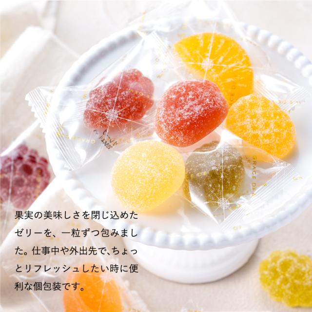 お中元 夏 ギフト お菓子 西洋菓子 鹿鳴館 恵みのしずく 44個