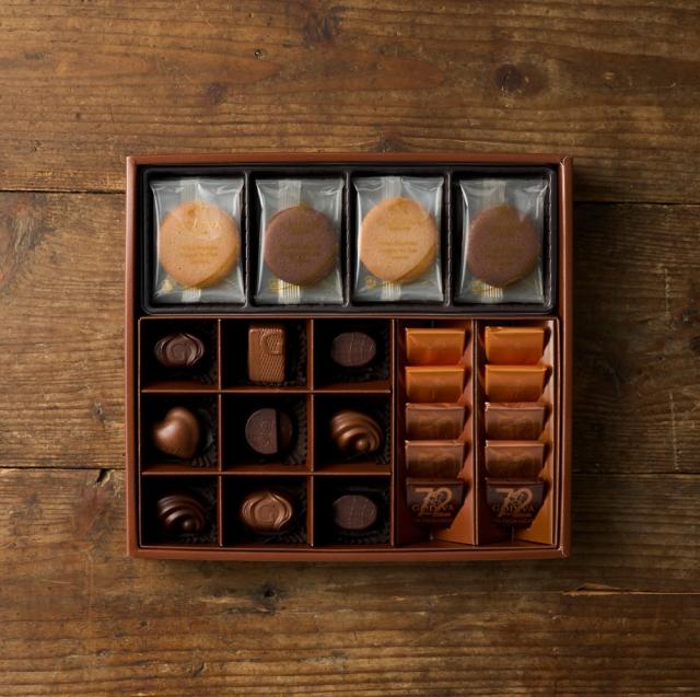 ホワイトデー お返し お菓子 ギフト チョコ ゴディバ GODIVA