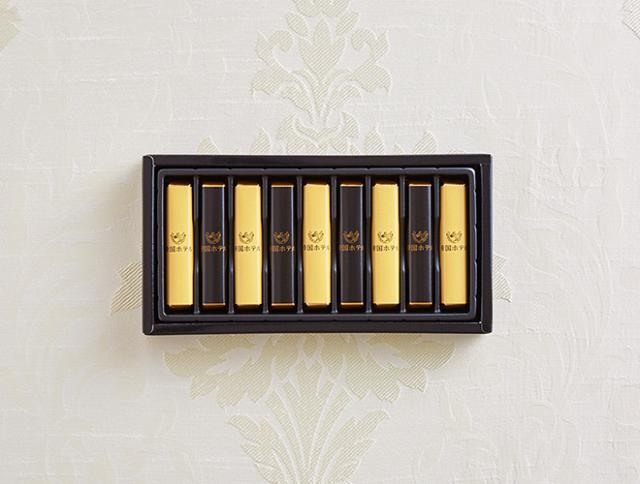 まだ間に合う バレンタイン ギフト 帝国ホテル スティック Ta 10l C 22 のし 包装 メッセージカード不可 V Brand ご褒美 ホテル の通販はau Pay マーケット ソムリエ ギフト