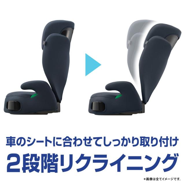 グレコ GRACO ジュニアプラス ネクスト ジュニアシート 送料無料
