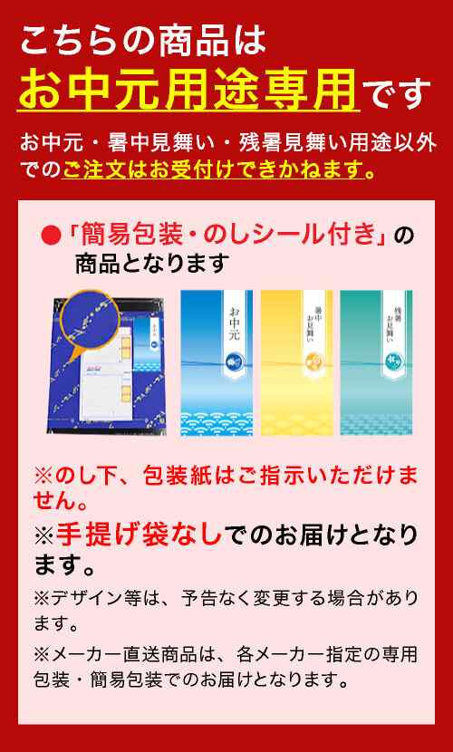 ギフト専用　PAY　セット　送料無料　特大生ずわいがに脚ポーション(400g)　LTDU　詰合せ　ギフトの通販はau　PAY　au　メーカー直送　海鮮　マーケット－通販サイト　お歳暮　マーケット　冬　早割　詰め合わせ　ソムリエ＠ギフト