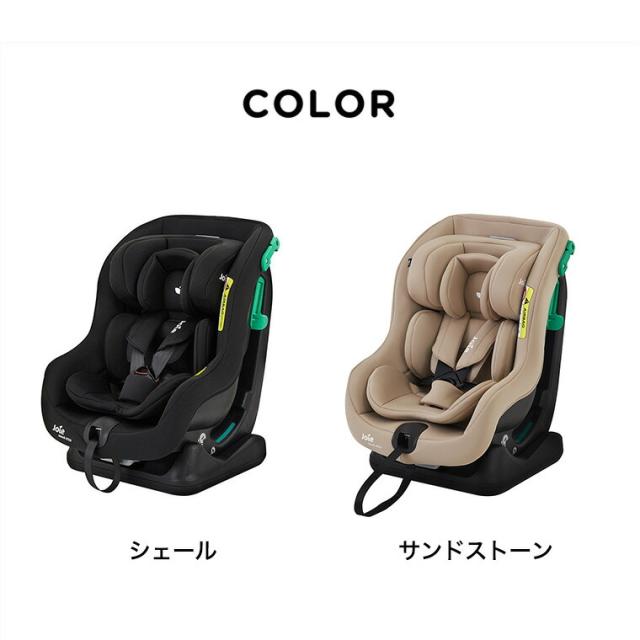 Joie ジョイー チャイルドシート カトージ 即納 ステディR129 シェール