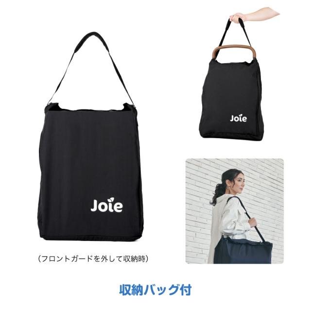 Joie ジョイー A型ベビーカー pact pro パクト プロ 即納 専用