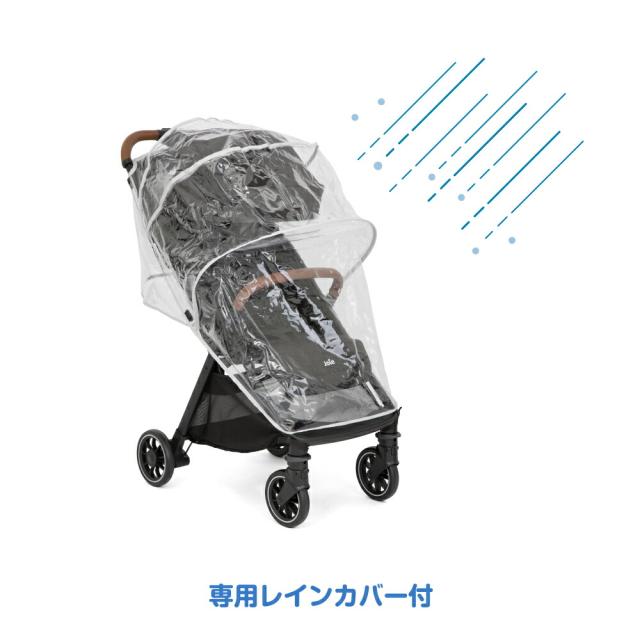 お値下げ中♡ Joie pact pro 専用レインカバー 収納バッグ付き Joie ジョイー A型ベビーカー pact pro パクト プロ 即納 専用