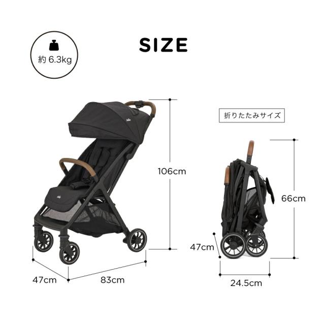 Joie ジョイー A型ベビーカー pact pro パクト プロ 即納 専用