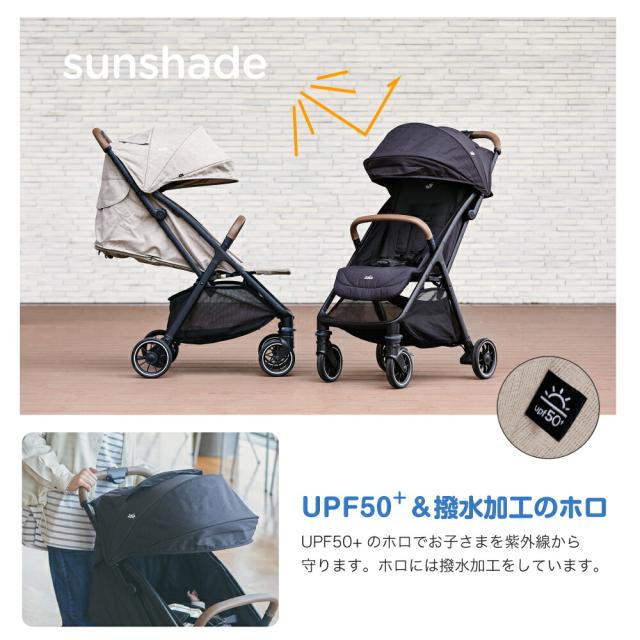 お値下げ中♡ Joie pact pro 専用レインカバー 収納バッグ付き カトージ ベビーカー レインカバー・収納バッグ付き Joie パクト