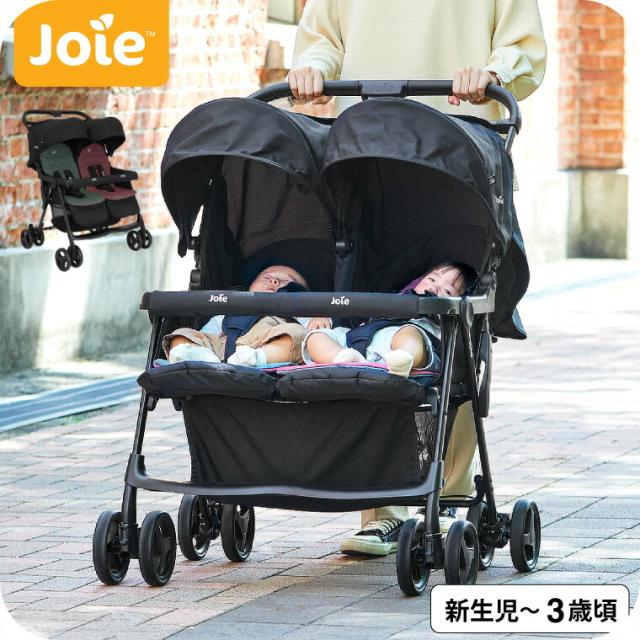 Joie ベビーカー ブラック Joie ダブルベビーカー ブラック Joie