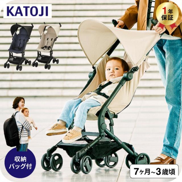 KATOJI カトージ B型ベビーカー TOBERU トベル 即納 送料無料 / ベビーカー EN規格 軽量 コンパクト キャビンサイズ 折りたたみ可能 コンパクト7カ月〜3歳頃まで 2段階リクライニング ベビー用品