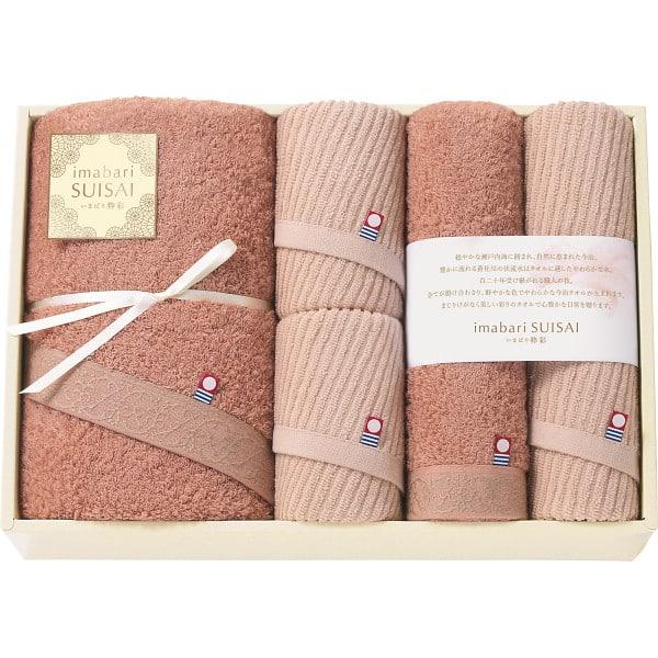 いまばり粋彩−ＳＵＩＳＡＩ− バス・フェイスタオルセット 60101 今治タオル 内祝い 出産内祝い お返し 結婚内祝い 結婚祝い 写真入り メッセージカード 誕生日プレゼント の通販は