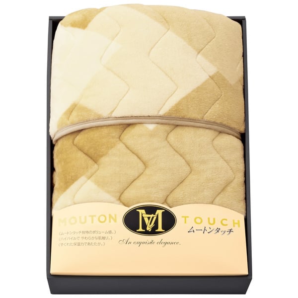 お中元 ギフト ムートンタッチ敷パット MTV81001 送料無料 結婚 出産 内祝い お祝い 出産内祝い 香典返し 引っ越し ご挨拶 快気祝い 入学 就職 退職 お返し 父の日