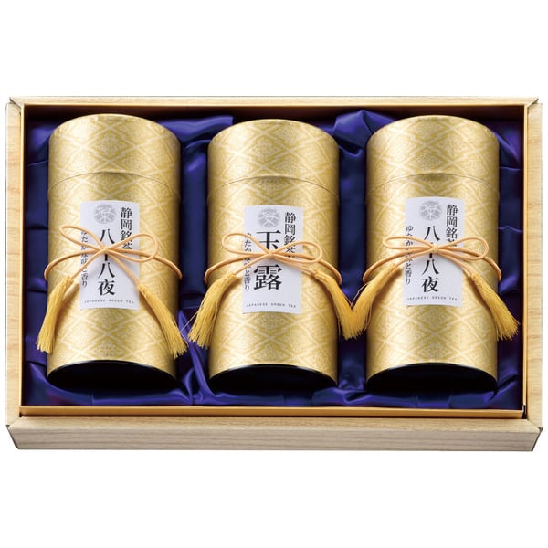 お中元 ギフト お茶 茶匠米山 静岡銘茶詰合せ FZ-150 送料無料 結婚 出産 内祝い お祝い 出産内祝い 香典返し 引っ越し ご挨拶 快気祝い 入学 就職 退職 お返し