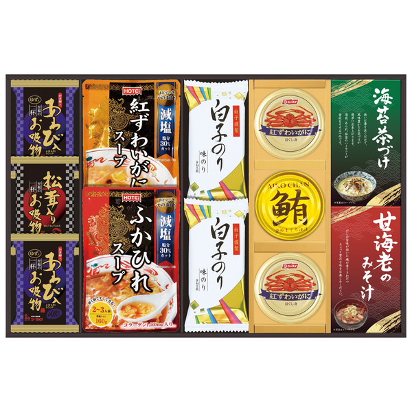 贅沢フリーズドライとふかひれスープ FS-80Y / 結婚 出産 内祝い お祝い 出産内祝い お返し 香典返し 引っ越し ご挨拶 快気祝い 入学 就職 退職 贈答品 gws ギフト