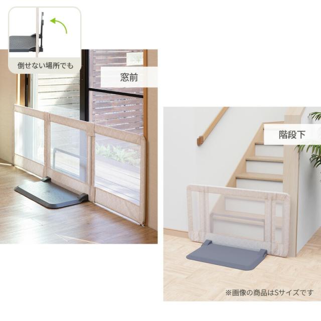 日本育児 おくだけ とおせんぼ L ベビーゲート ベビーフェンス ベビー