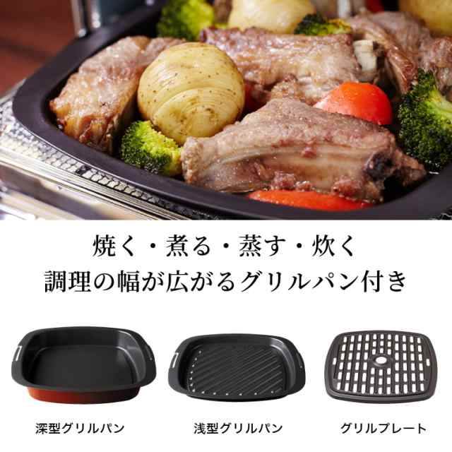 アラジン トースター 4枚焼き グリルトースター グリルパン - キッチン家電