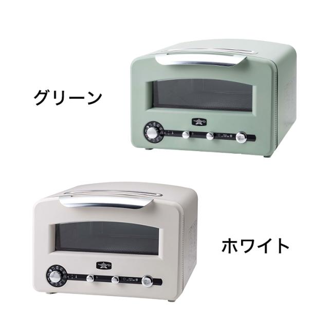 新品AET-GP14B(G)　アラジングラファイトグリル&トースター アラジン 【新品・在庫】AET-GP14B-G○Aladdin（アラジン