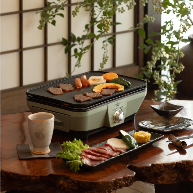 送料無料 アラジン Aladdin グラファイト ミニグリラー グリーン CAG