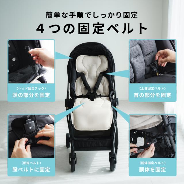 最大20%OFF話題のベビーカー シート ベビーカー 送風機付き クール