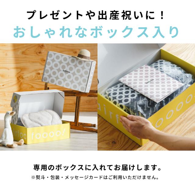 エアフー ファン付きベビーシート 楽天市場】エアフー ベビー用ファン付きクールシート スムース