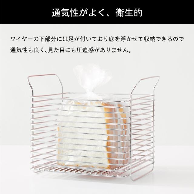 送料無料 キッチンバスケットＬ ＳＲ シルバー hanauta ハナウタ ビーワーススタイル キッチン 収納 ステンレス 日本製 SS-310145 誕生日プレゼント_4
