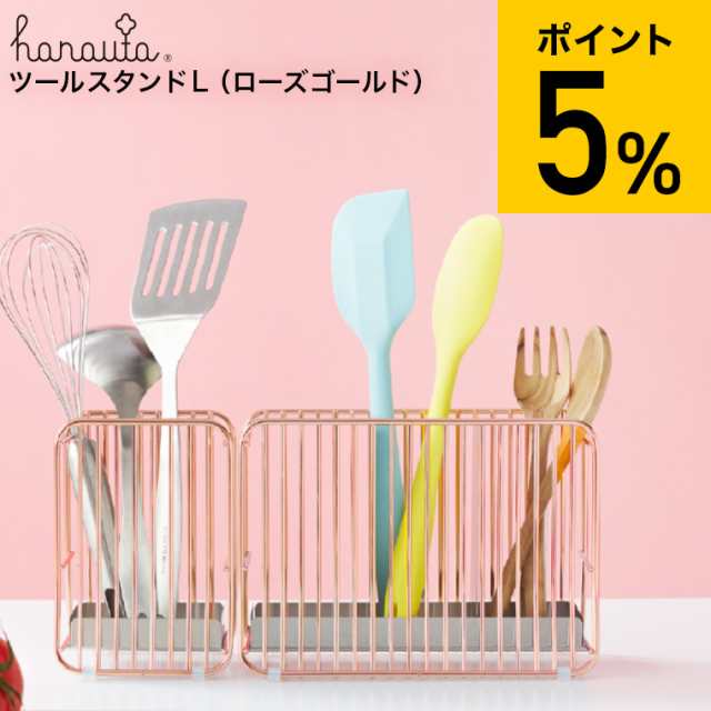片面平型おろし金(M)