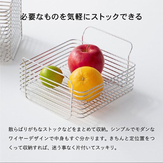 送料無料 キッチンバスケットＳ ＲＧ ローズゴールド hanauta ハナウタ ビーワーススタイル キッチン 収納 ステンレス 日本製 SS-310153 誕生日プレゼント_3