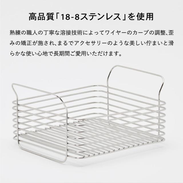 送料無料 キッチンバスケットＳ ＲＧ ローズゴールド hanauta ハナウタ ビーワーススタイル キッチン 収納 ステンレス 日本製 SS-310153 誕生日プレゼント_7