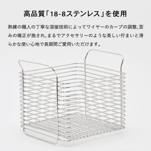 送料無料 キッチンバスケットＬ ＲＧ ローズゴールド hanauta ハナウタ ビーワーススタイル キッチン 収納 ステンレス 日本製 SS-310154 誕生日プレゼント_7